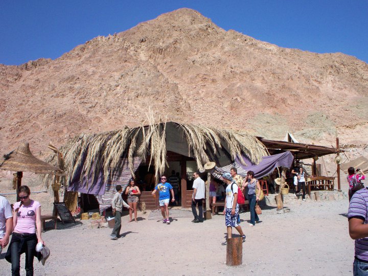 Sharm El Sheikh Travel guide