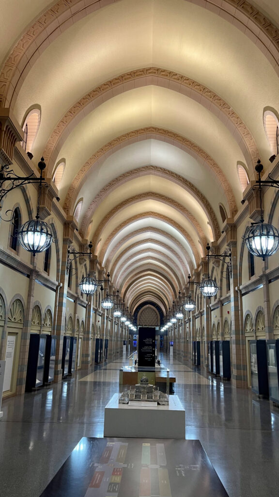 Sharjah Museum of Islamic Civilization