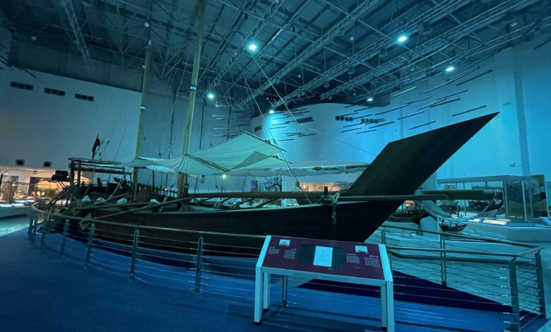 Sharjah Maritime Museum